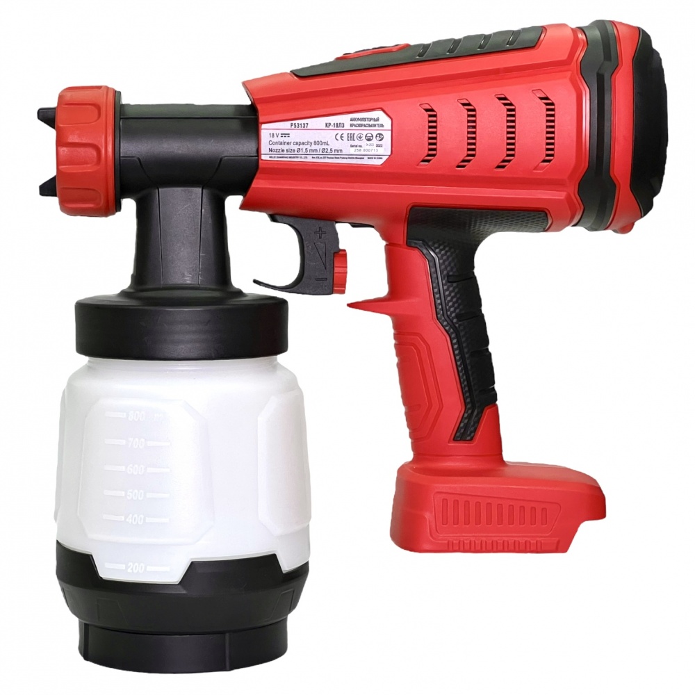 Краскораспылитель Felisatti акумуляторний КР-18Л3/P53137