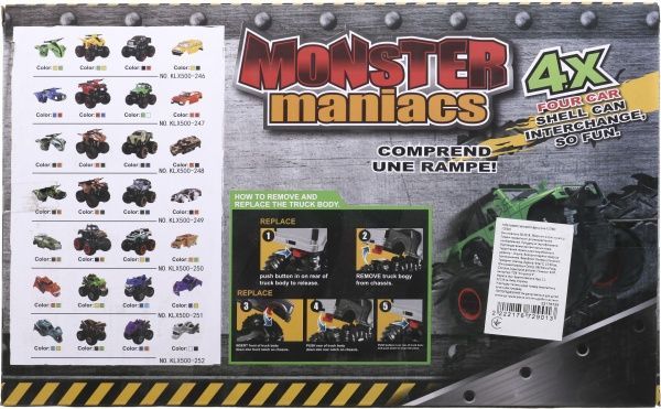 Игровой набор 2 автомобиля фрикционных F107803