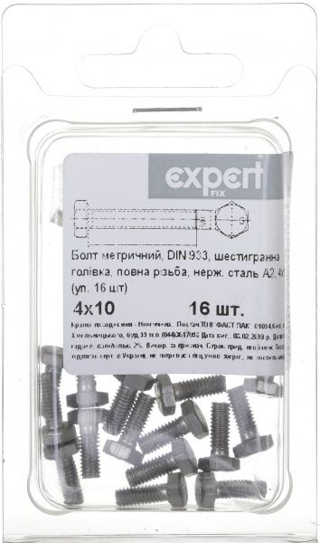 Болт метричний DIN933 4x10 мм 16 шт.