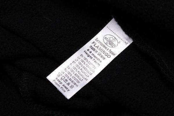 Комбінезон дитячий Фламінго інтерлок р.56 чорний 062-222-16 