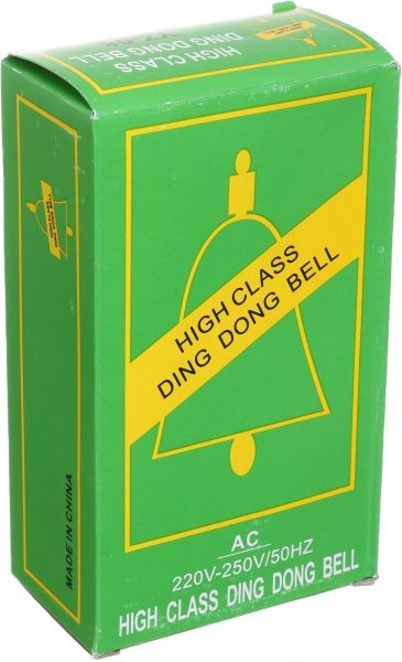 Дзвінок дверний YW-8 білий