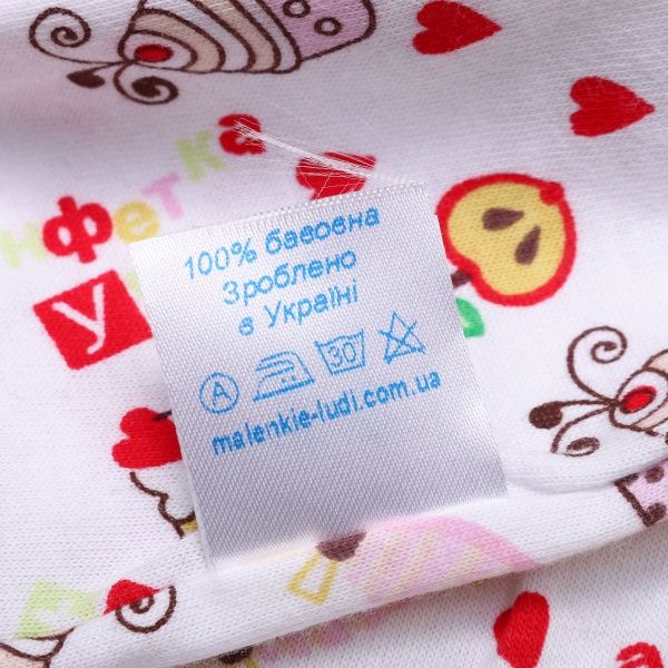 Боди-майка Маленькие люди 322-111 р.62 белый с принтом 