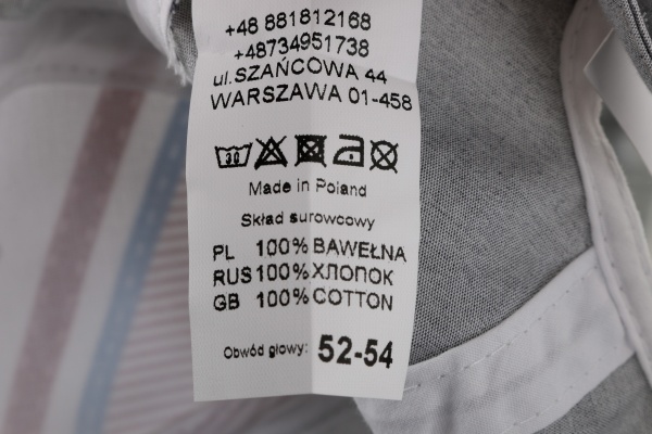 Кепка для мальчиков Pampona 21 L 21 р.52 серый 