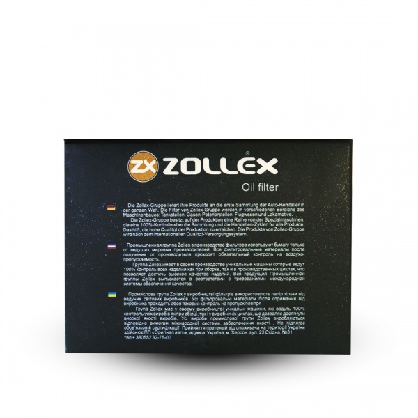 Фільтр масляний Zollex Z-103 ВАЗ 2108-09 