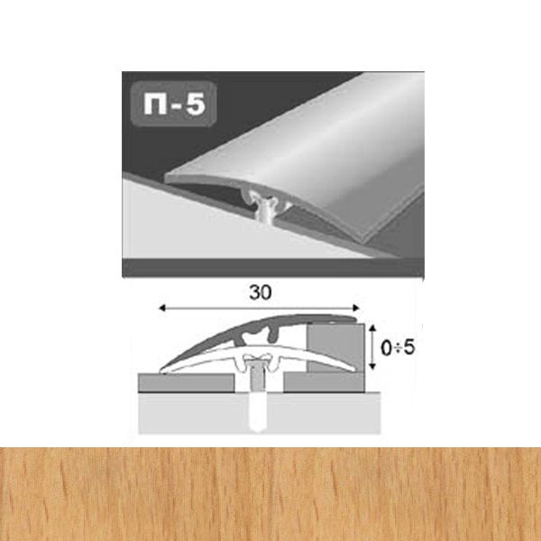 Профіль для підлоги стикоперекриваючий  П5 30x900 мм Бук гірчичний