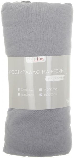 Простирадло на резинці трикотажне 180x200 см сірий Homeline 