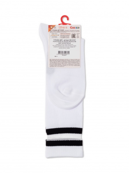 Гольфы детские для девочек Conte-Kids TIP-TOP 20С-31СП 049 р.22 белый 