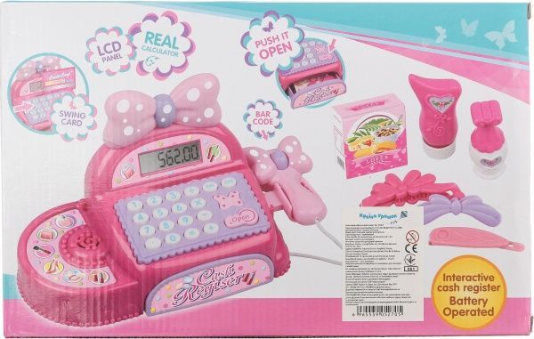 Ігровий набір Країна Іграшок Касовий апарат 35562