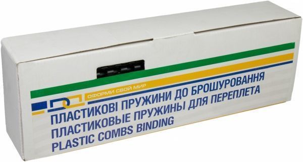 Пружина для брошурування D&A 8 мм чорна 100 шт. 