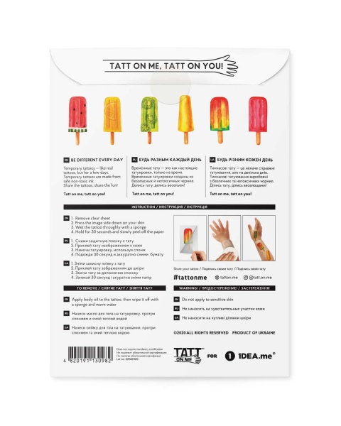 Тату временное TATTon.me Ice Cream Set