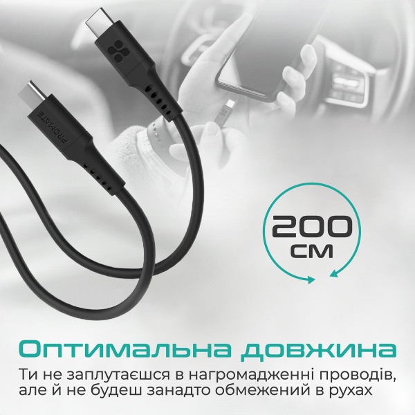 Кабель Promate PowerLink-CC200 USB-C to USB-C 60 Вт Power Delivery 2 м чорний (powerlink-cc200.black) 