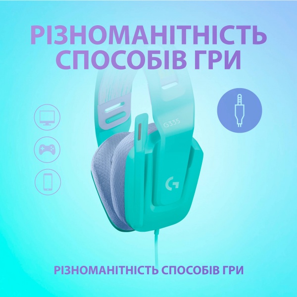 Гарнитура игровая Logitech G335 Wired Gaming Headset green (981-001024) 