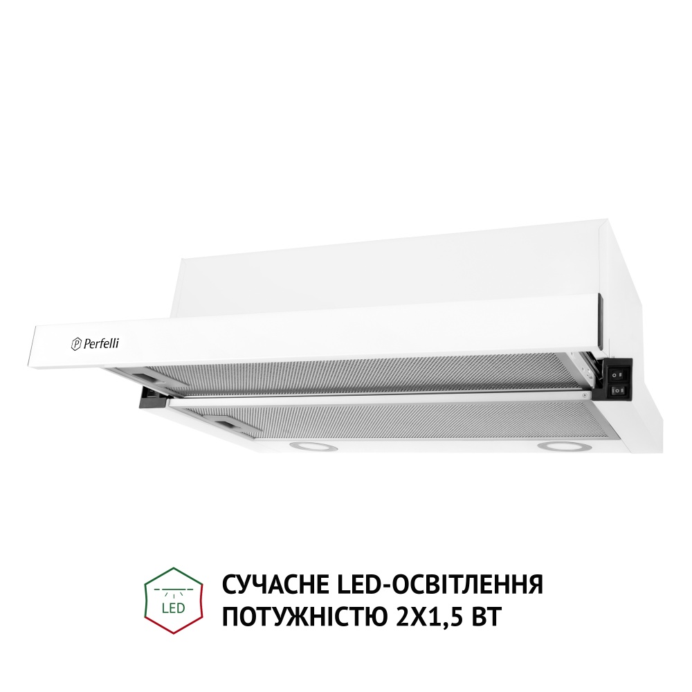 Вытяжка Perfelli TL 6212 WH 700 LED телескопическая