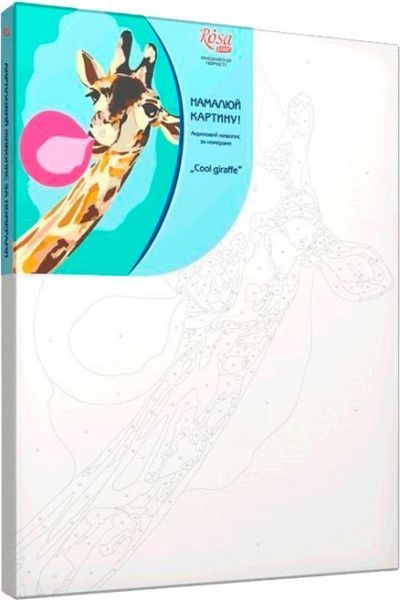 Картина по номерам 