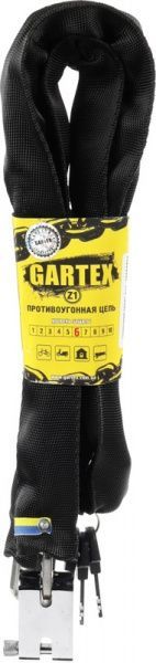 Цепь противоугонная Gartex (велозамок) Z1-1200-001 