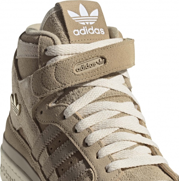 Кроссовки Adidas FORUM 84 HI W GZ8592 р.EUR 39 бежевый
