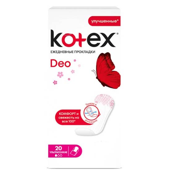 Прокладки ежедневные Kotex Lux Super Slim Deo normal 20 шт.