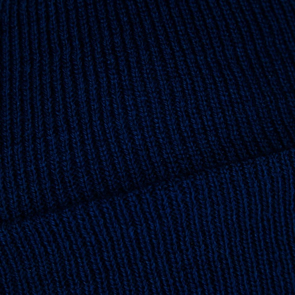 Шапка McKinley Eon II jrs 294716-635 р.52-54 синій