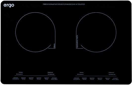 Настільна плита Ergo IHP-2608 