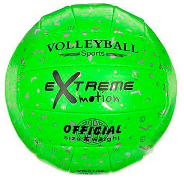 Волейбольный мяч Extreme Motion VB0108 PVC в ассортименте