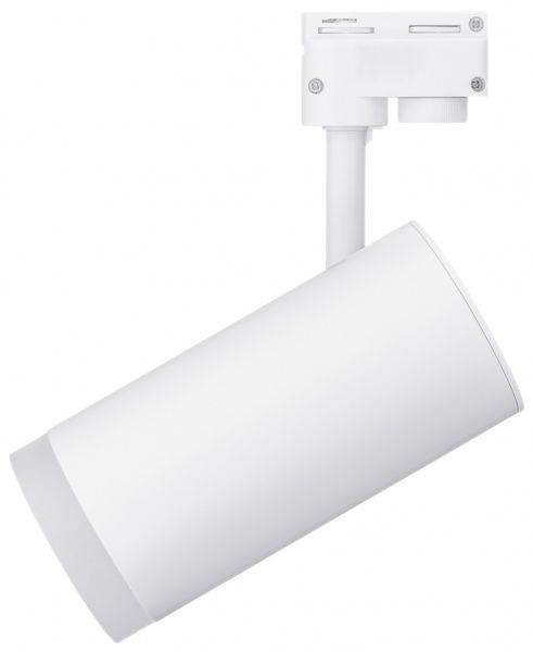 Трековый прожектор Hopfen TLS COB 20 Вт 4000 К белый 