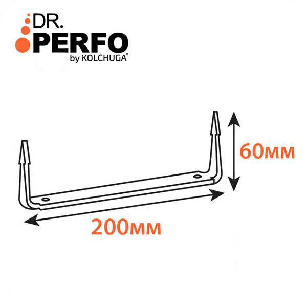 Скоба кровельная 200 мм
