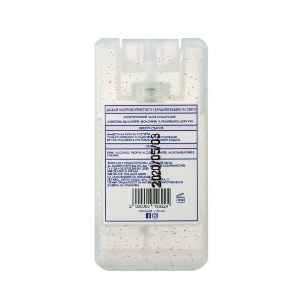 Спрей антибактеріальний Mermade Champagne 16 мл