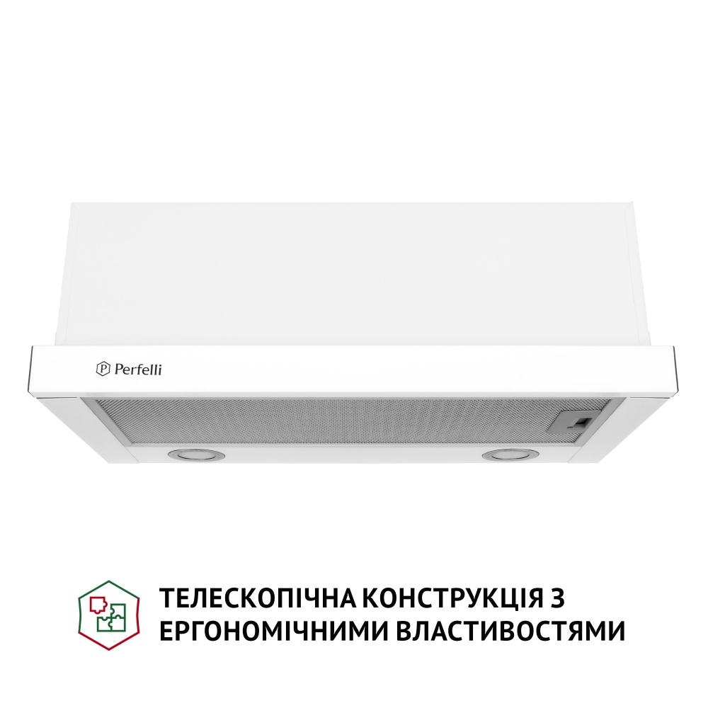 Вытяжка Perfelli TL 6212 WH 700 LED телескопическая