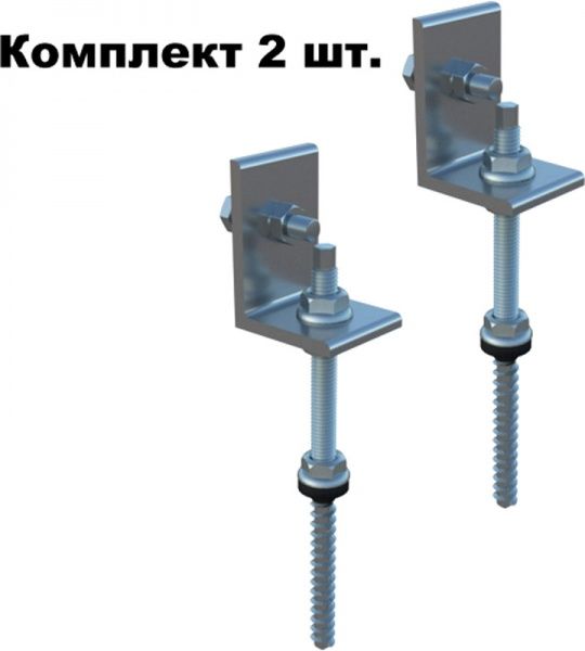 Кронштейн 2 шт. Kripter met для крепления к металлочерепице в сборе