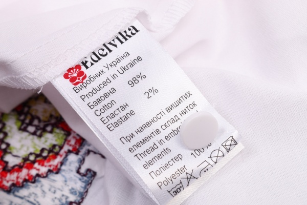 Платье Эдельвика р.104 белый 23-22/09 