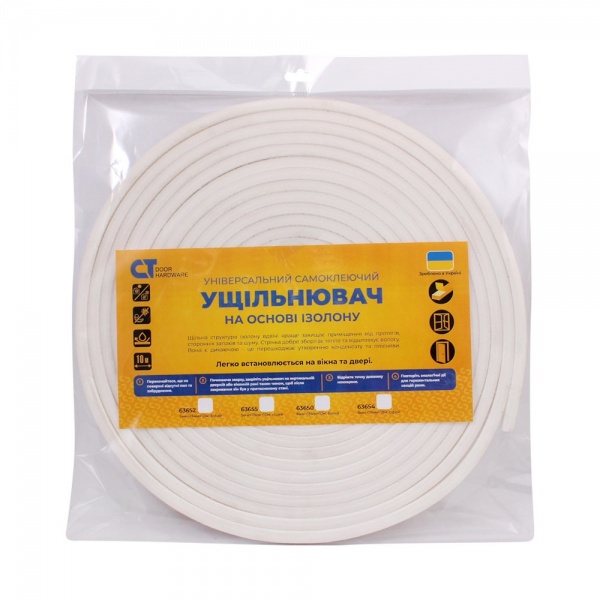 Ущільнювач самоклейкий прямокутний Comit 8x13 мм 10 м білий