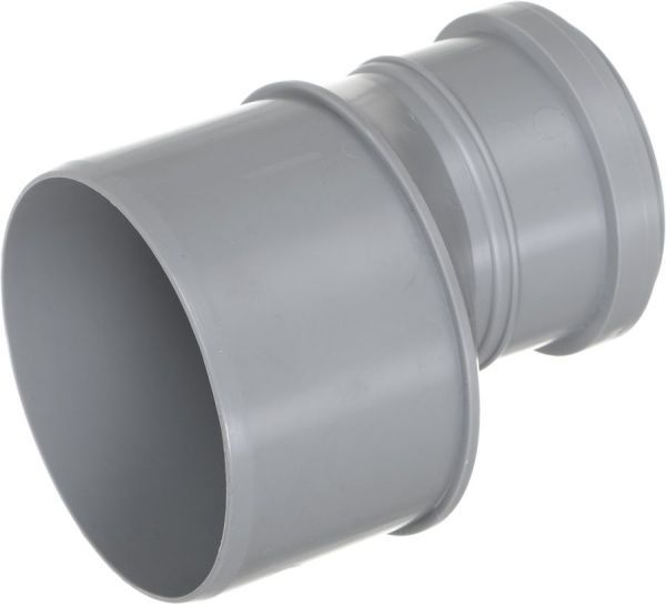 Редукция Magnaplast 110х75 Htplus (4052836157102)