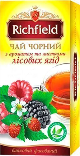 Чай чорний Richfield Лісова ягода 20 шт. (2312) 