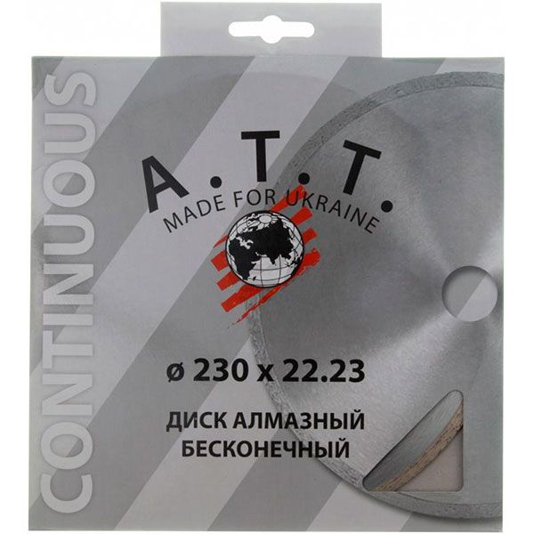 Диск алмазний відрізний A.T.T.  230x2,5x22,2 кераміка 4310016