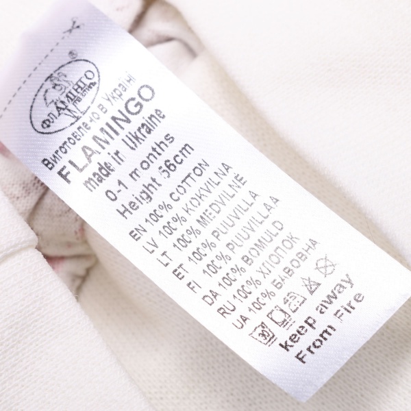 Ползунки ясельные Фламинго 680-117 р.56 розовый 