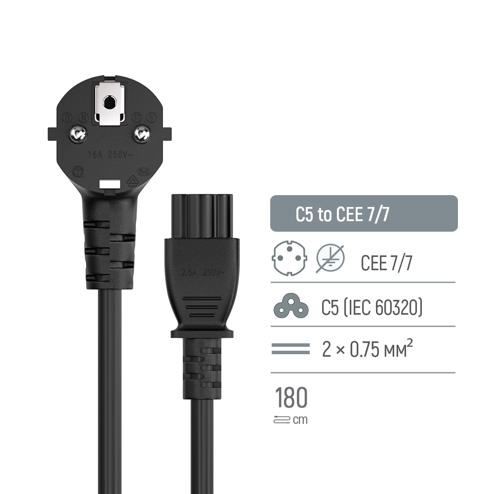 Кабель живлення ColorWay CEE7/7-C5, 1.8 м чорний (CW-CBP083-BK) 1,8 м black (CW-CBP083-BK)