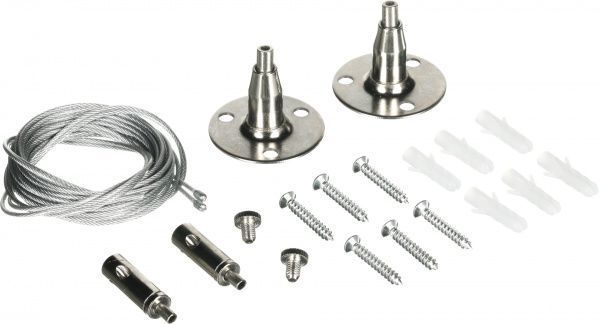 Комплект для подвеса трековых светильников Jazzway PTR S 2 м 