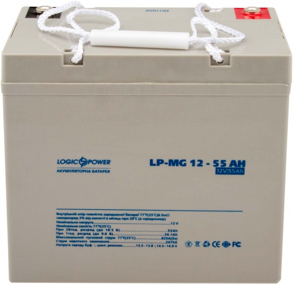 Акумулятор LogicPower AGM MG 12-55 AH