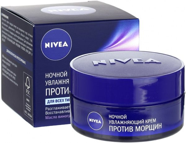 Крем нічний Nivea зволожуючий проти зморшок 50 мл