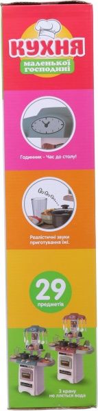 Ігровий набір Limo Toy Кухня 889-197 29 предметів ODT115459