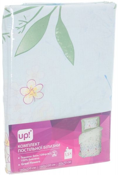 Комплект постільної білизни Great Flowers 1.5 різнокольоровий UP! (Underprice) 