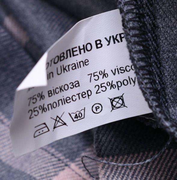 Юбка Sasha р.122 серый 