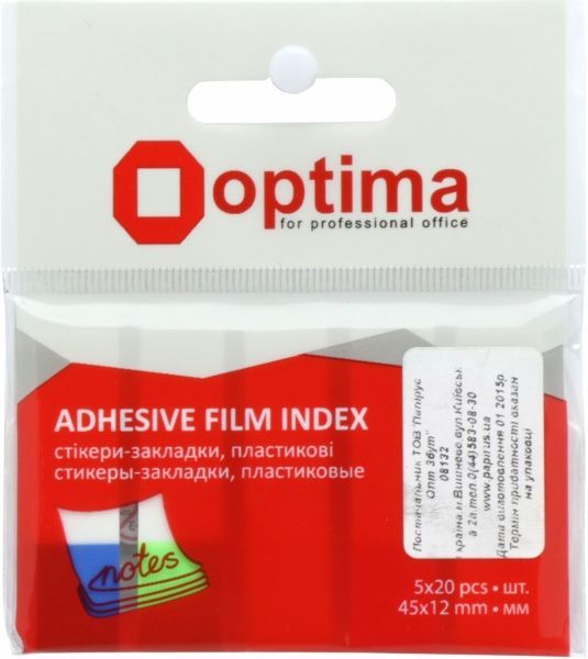 Индексный разделитель 45х12 мм Optima