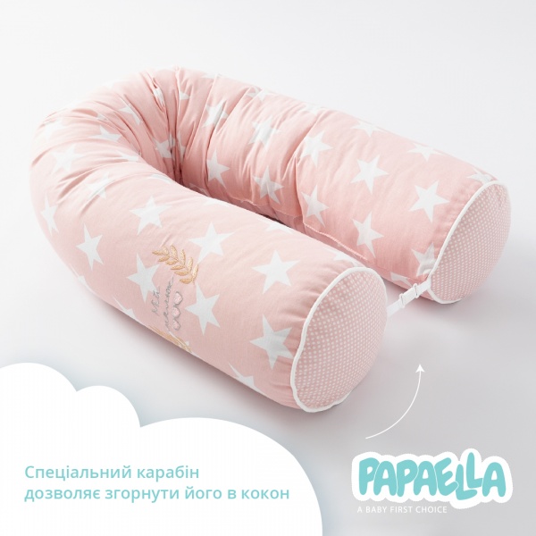Бортик-валик защитный мультифункциональный Звезда/Горошек 2 шт. Papaella пудровый 