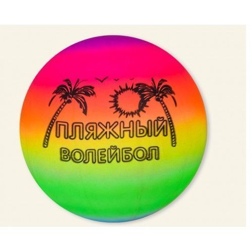 Волейбольний м'яч Shantou NB18130 