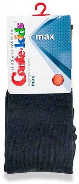 Леггинсы Conte-Kids для мальчиков MAX р.128-134 темно-серый 