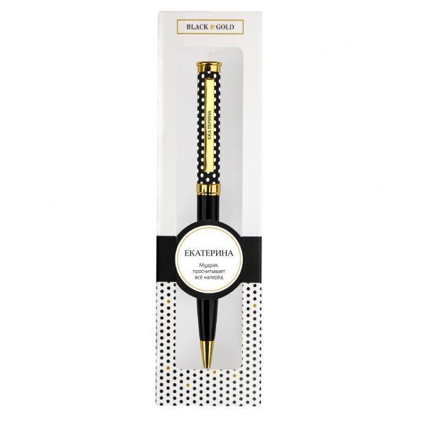Ручка шариковая Be Happy Black&Gold 053-Екатерина 