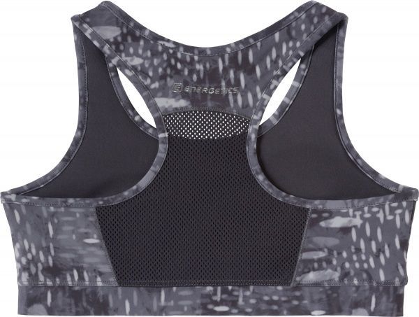 Бра Energetics Gabanu II 267896-915 L сірий