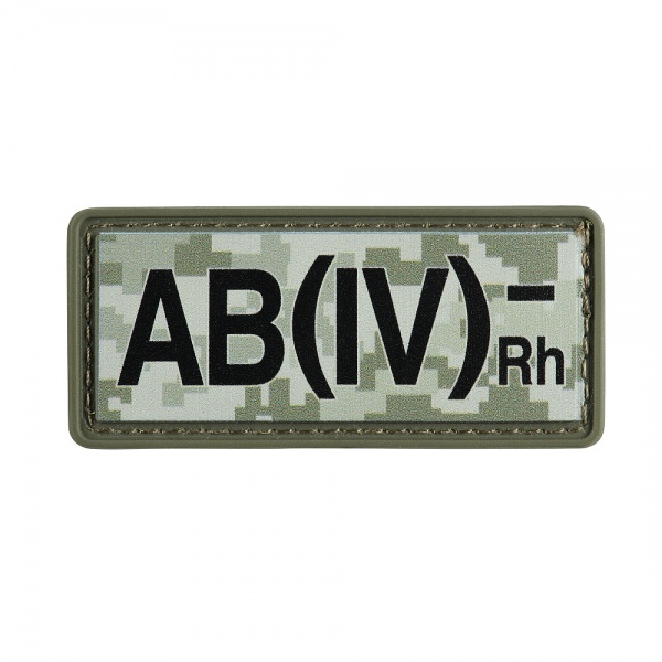 Шеврон АРТ ІДЕЯ патч 