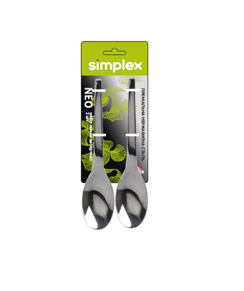 Набір ложок десертних Simplex Livorno 2 шт.